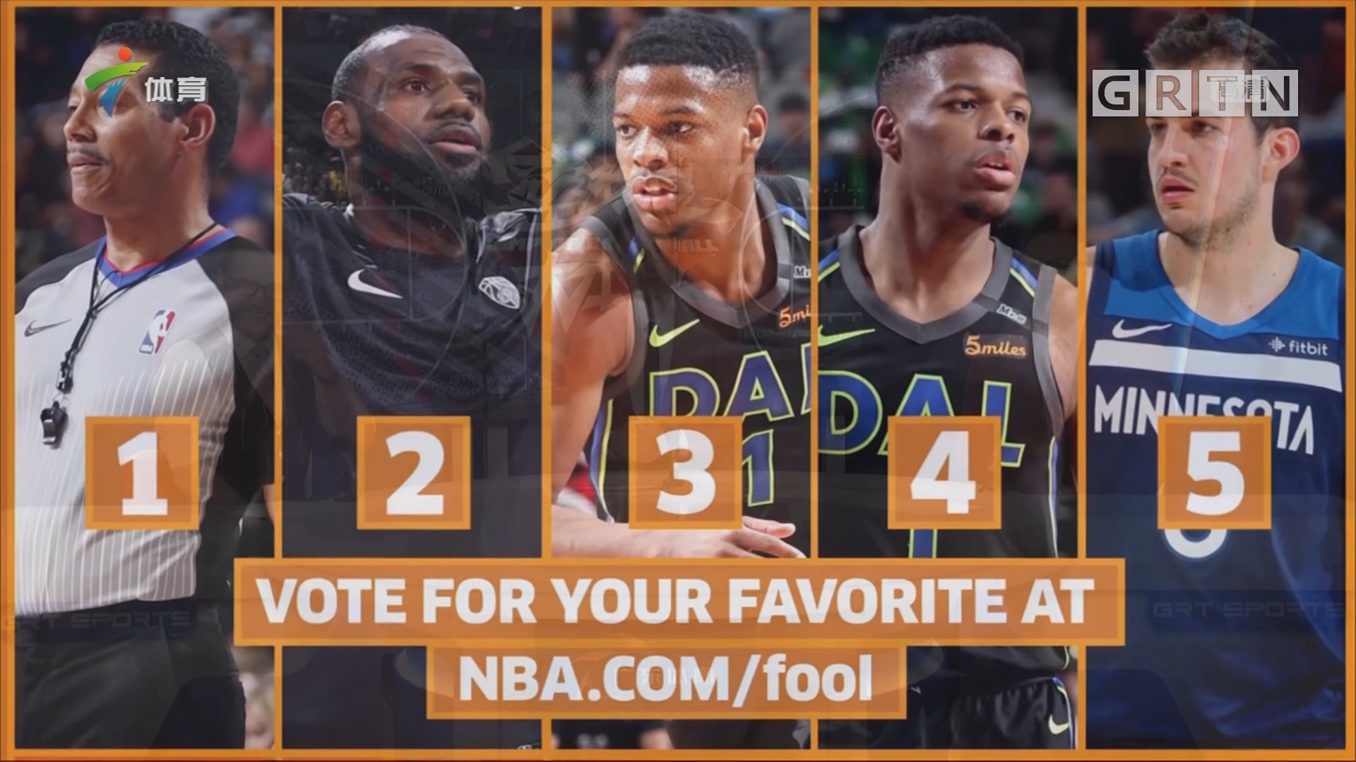 场关键对决 场关键对决