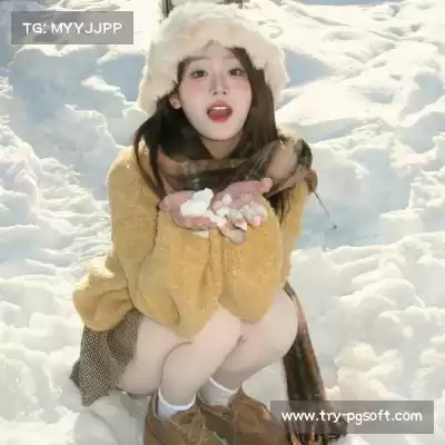 穆峥劲